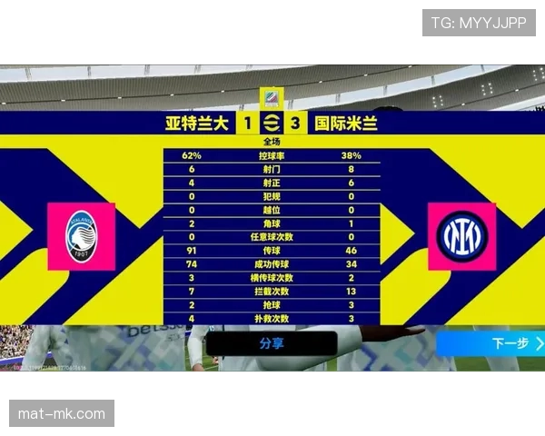 亚特兰大球队最新动态与媒体解读 亚特兰大球队最新动态与媒体解读