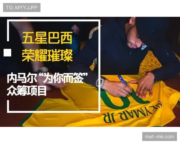 加维欧战助攻达成里程碑解析