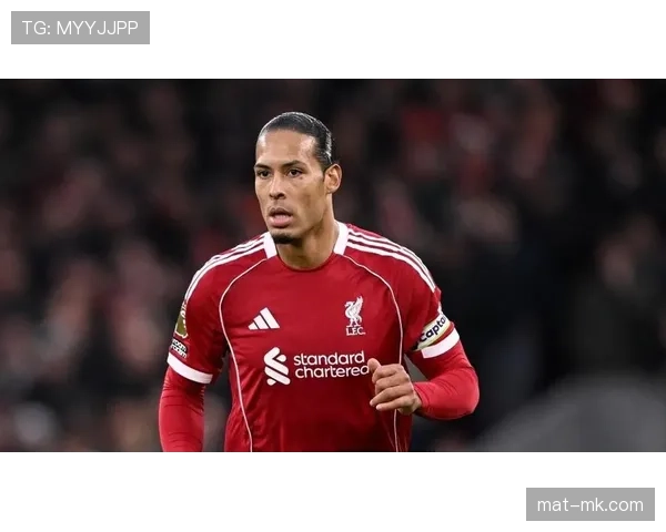 范戴克欧冠防守稳定性分析